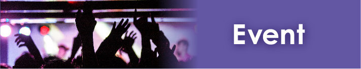 イベント